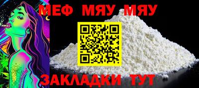 ECSTASY Краснознаменск