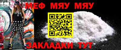 ECSTASY Краснознаменск