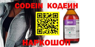 ECSTASY Краснознаменск