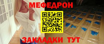 ECSTASY Краснознаменск