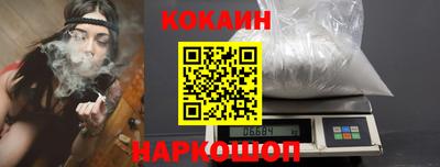 ECSTASY Краснознаменск