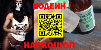 ECSTASY Краснознаменск