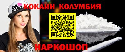 винт Кулебаки