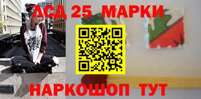 эйфоретик Краснодар