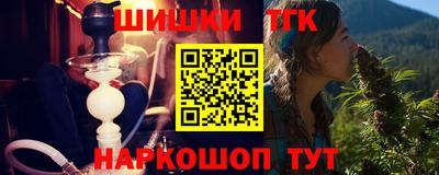 первитин Краснокаменск