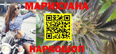 первитин Краснокаменск