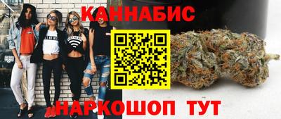 первитин Краснокаменск