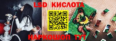 первитин Краснокаменск