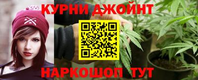 эйфоретик Краснодар
