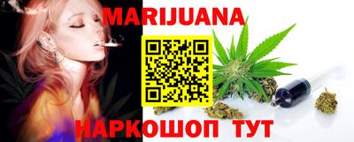 эйфоретик Краснодар