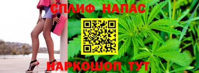 первитин Краснокаменск