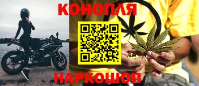 ECSTASY Краснознаменск