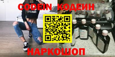ECSTASY Краснознаменск