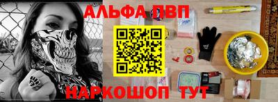 ECSTASY Краснознаменск