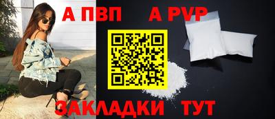 эйфоретик Краснодар