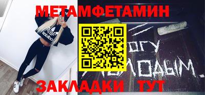ECSTASY Краснознаменск