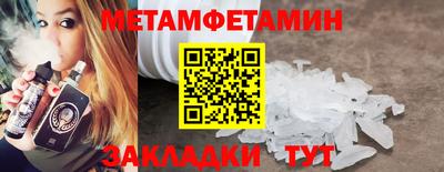 ECSTASY Краснознаменск