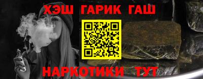 ECSTASY Краснознаменск