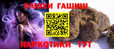 ECSTASY Краснознаменск