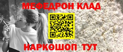 ECSTASY Краснознаменск